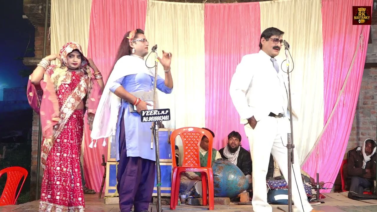 (भाग 1 0) इंसाफ की आवाज वतन के रखवाले डाकूआजाद सिंह राजू टेलर की नौटंकी खगसिया मऊ सीतापुर 