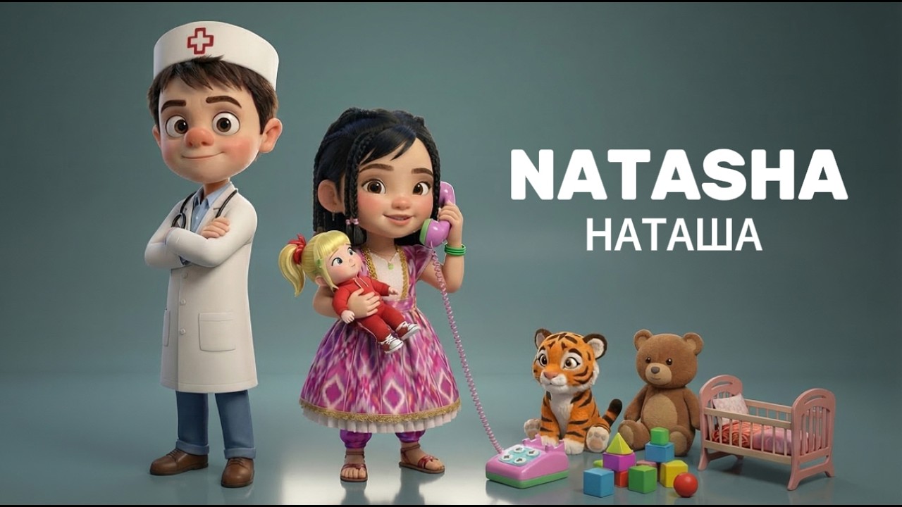 Natasha MOD ( remake version) 2026