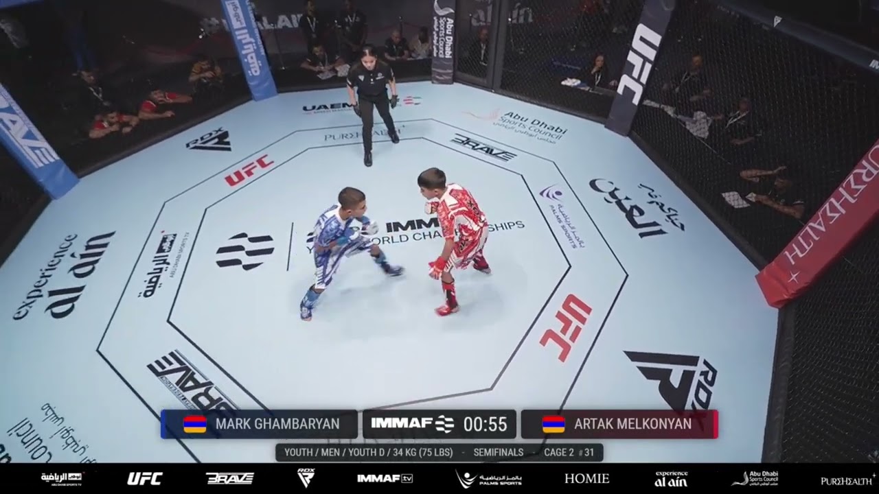 Mark Ghambaryan vs Artak Melkonyan | IMMAF World Championship 2025 (10 - 11y | 34kg) - Semi-Final