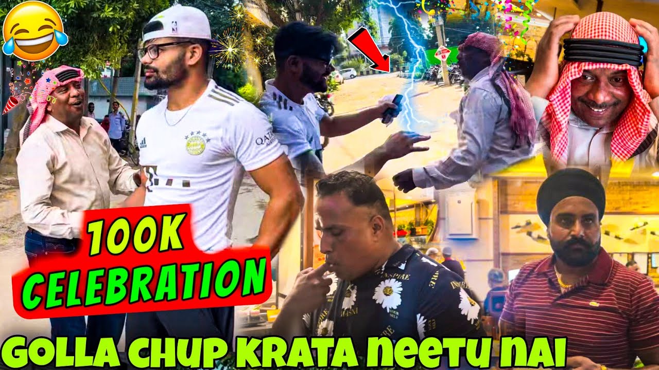 100k CELEBRATION || GOLLA CHUP KRATA NEETU NAI || POWAR SINGH VLOG