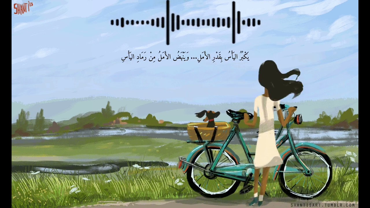 ما ينيرنا أحيانًا هو نفسه ما يؤلمنا | بودكاست بصيرة @XE21GG_GX 