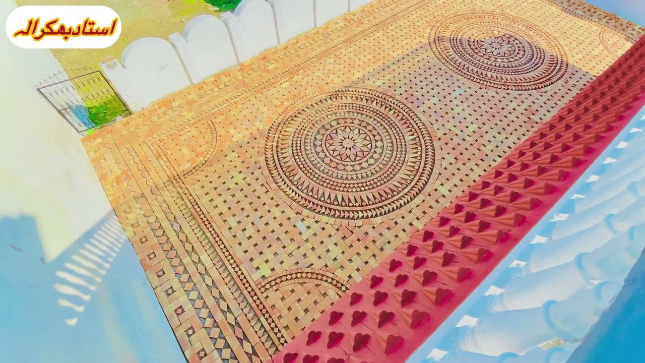 میر پور کام شروع کر دیا