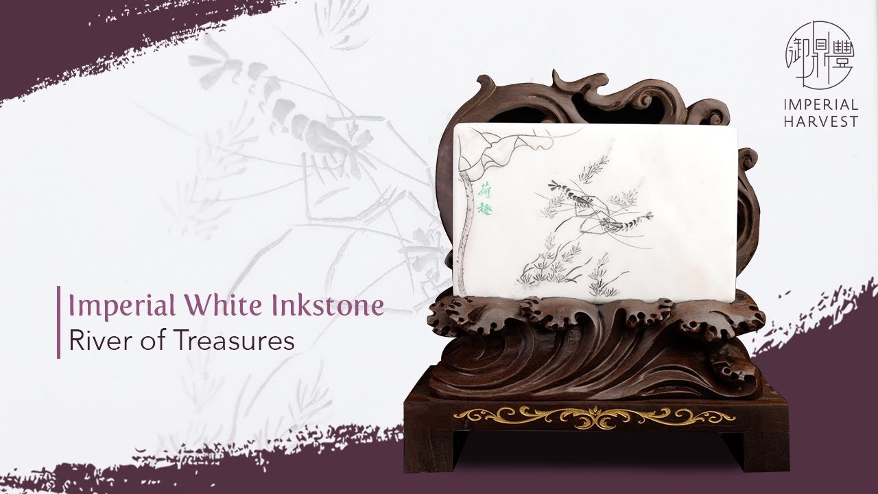 Imperial White Ink Stone - River of Treasure