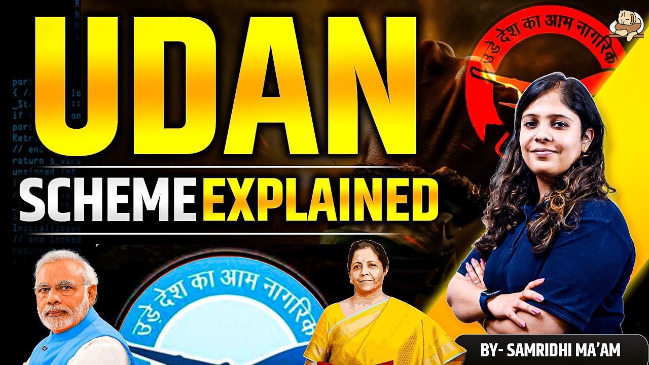 UDAN Scheme