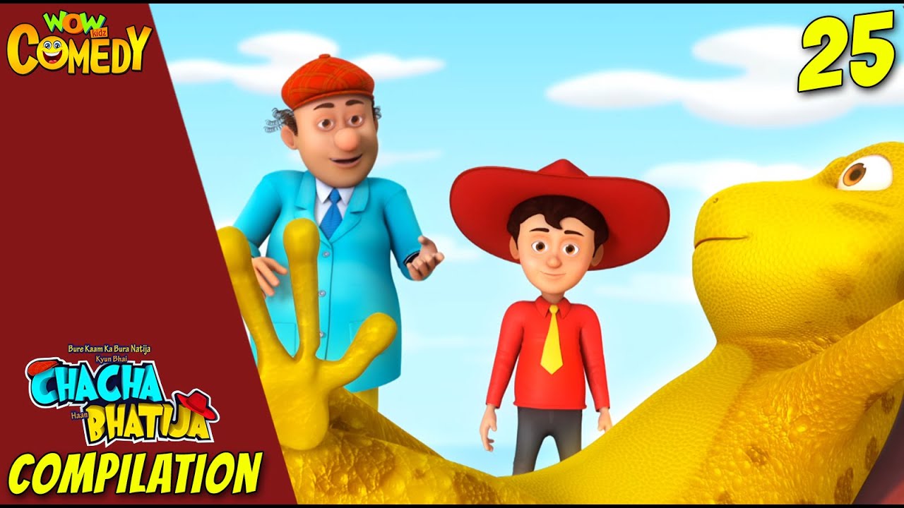 Chacha Bhatija Cartoon in Hindi | New Compilation - 25 | New Cartoons | Wow Kidz Comedy