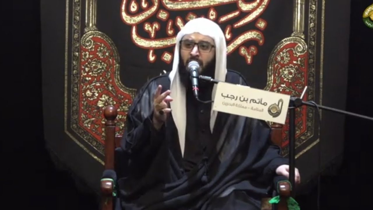 استشهاد الامام الحسن المجتبى ع | نعي | الشيخ جاسم الحداد 