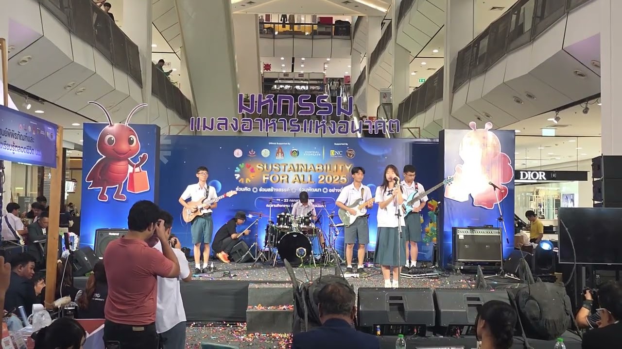 [VIBE] Together for All Music Challenge 2025 Soundcheck + Priority | AIMAIM