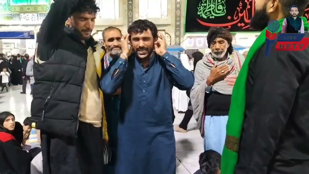 زیارت امام حسین علیہ السلام