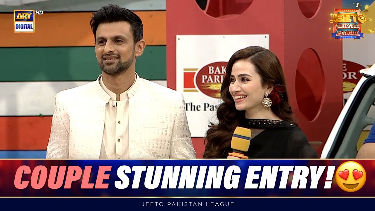 Most Beautiful Husband Wife!😍 - Sana Javed & Shoaib Malik Entry in Jeeto Pakistan League