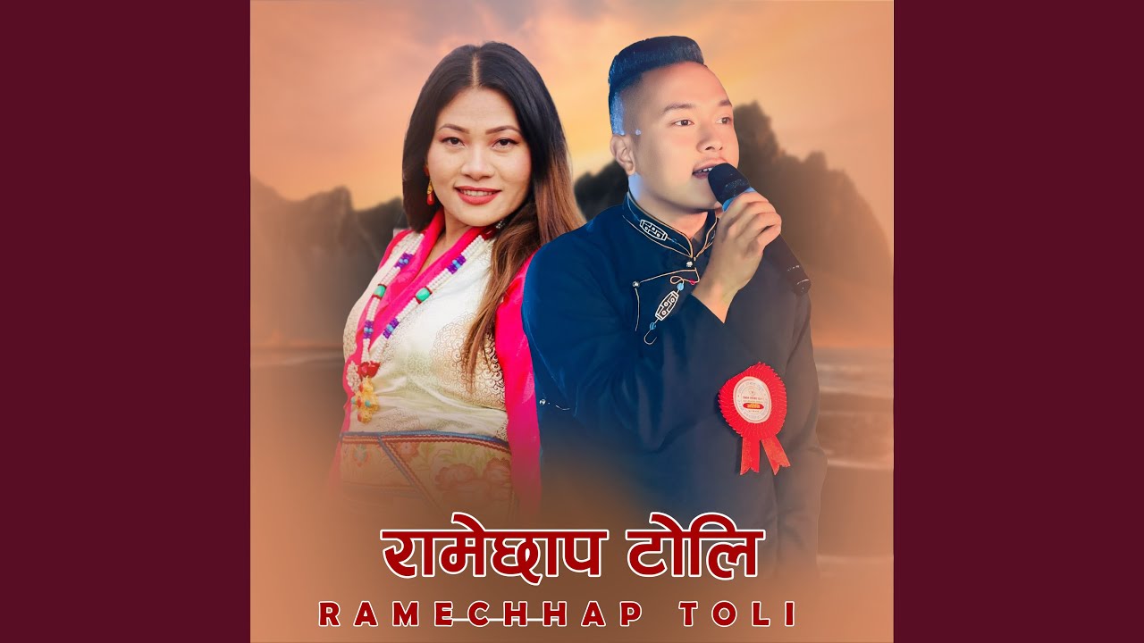 Ramechhap Toli