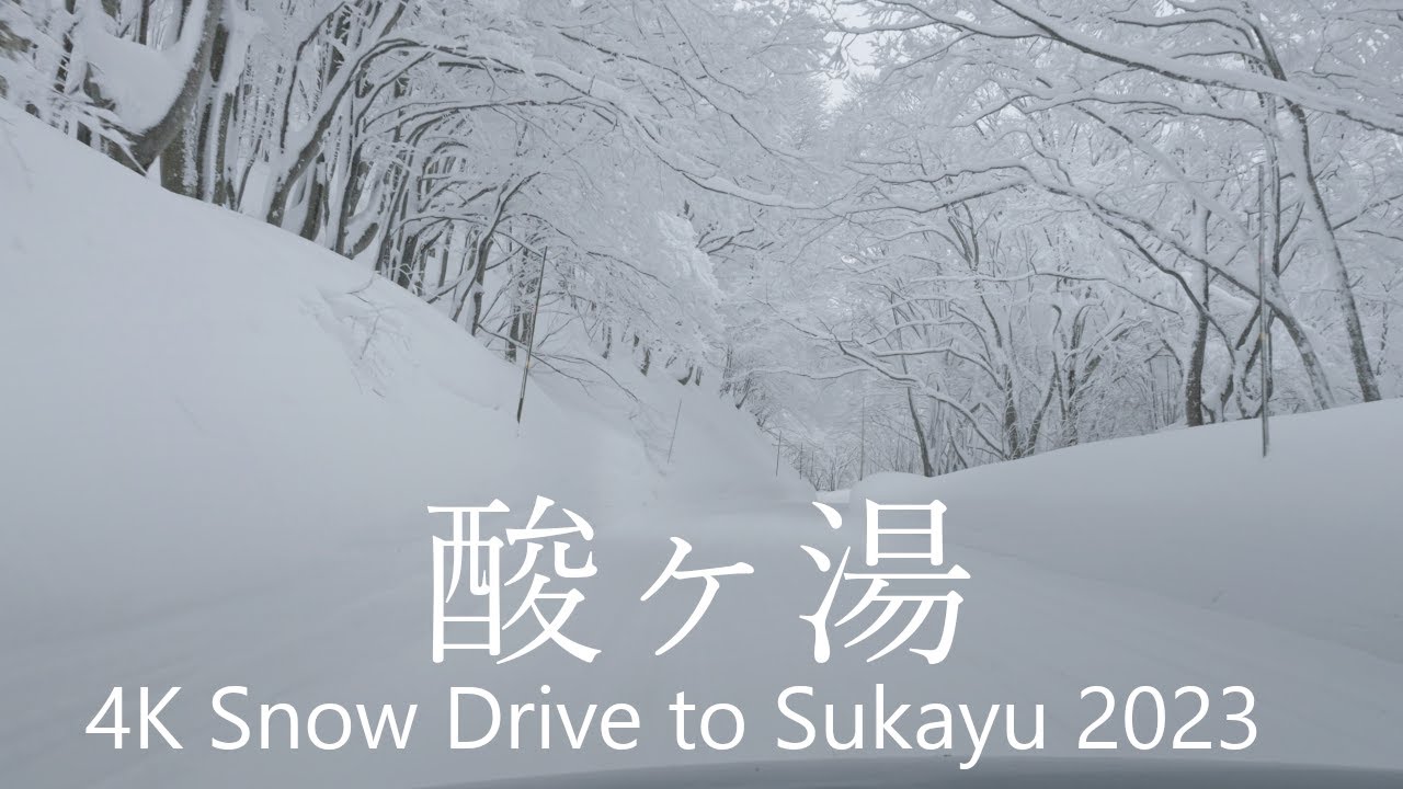 4K Snow Drive Central Aomori City to Sukayu, One of the Snowiest Places in Japan