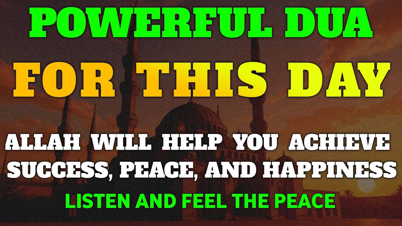 POWERFUL PRAYER FOR WEALTH, RIZQ, AND BLESSINGS | INSHAALLAH