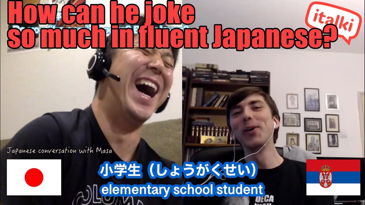 Japanese conversation lesson with Marko on Italki