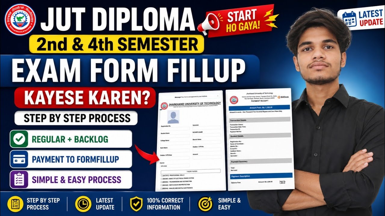JUT Diploma 2nd & 4th Semester Exam Form Fillup 2026 | Step by Step Process | Regular + Backlog