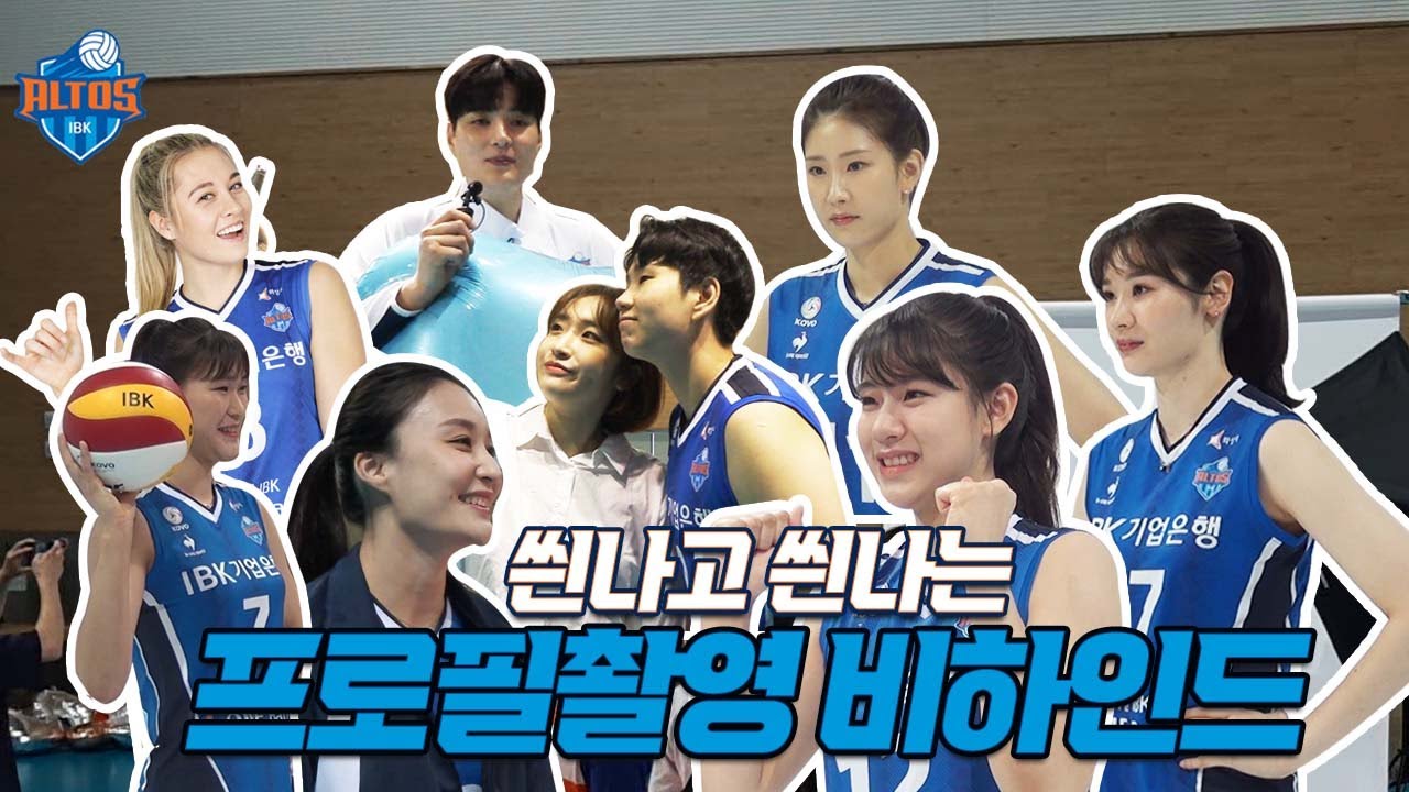 [알토스케치] 알토스 슈퍼모델 선발대회???