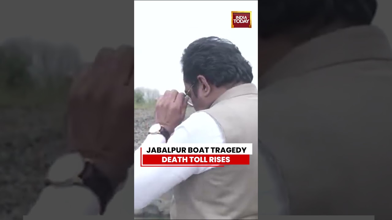 MP Tragedy: Jabalpur Boat Tragedy Death Toll Rises To Five At Bargi Dam In MP #jabalpur #breaking
