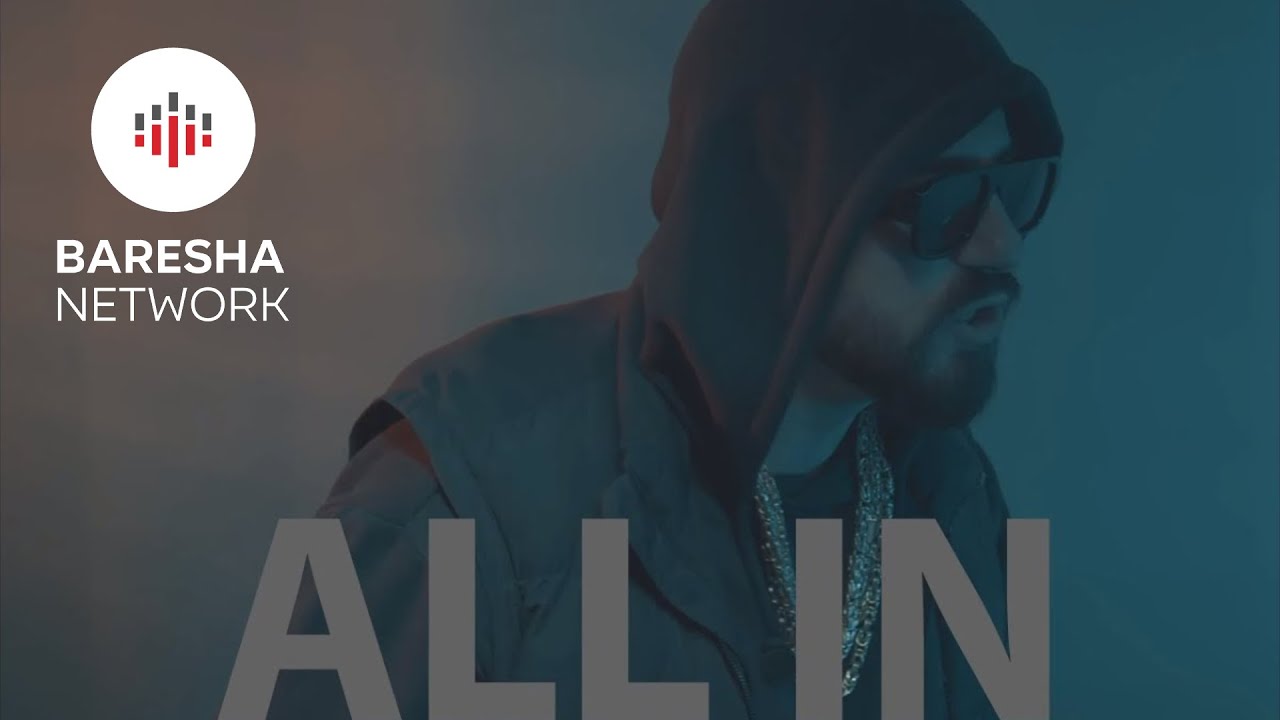FITTA x Extral - ALL IN (Official Video)