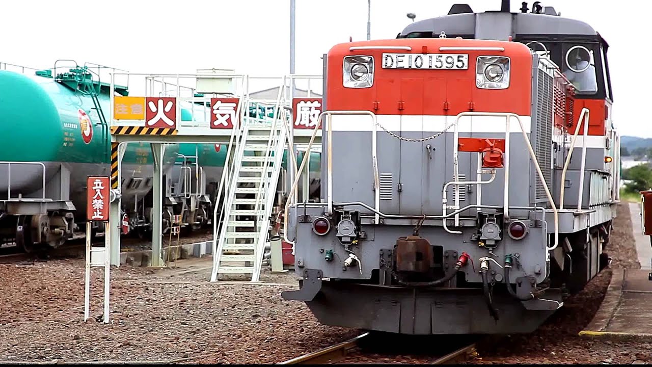 郡山オイルターミナル　入れ替え作業　パート4