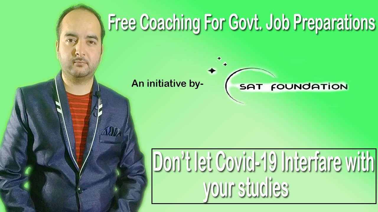 How to get  Free Coaching for Govt job competitive Exams 2020