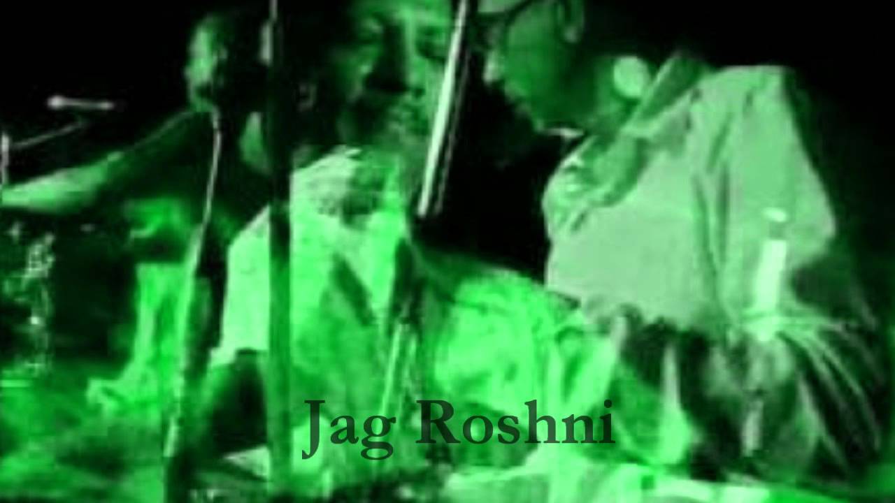 Baithak Gana - Kaun Phoelwa Roy Ramadhin