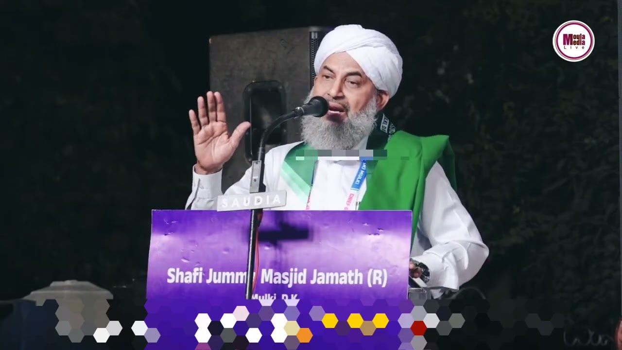 Shaikuna Usman Faizy usthad Thodar | Top Speech