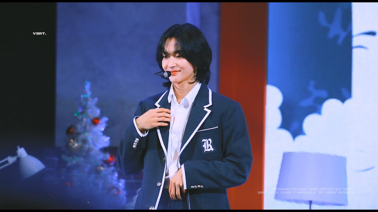231217 RIIZE 100DAYS PARTY 