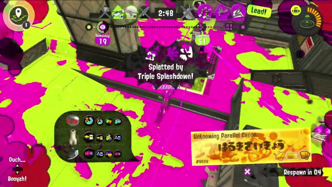Splatoon 3 - [Tower Control #16] [Paintbrush]