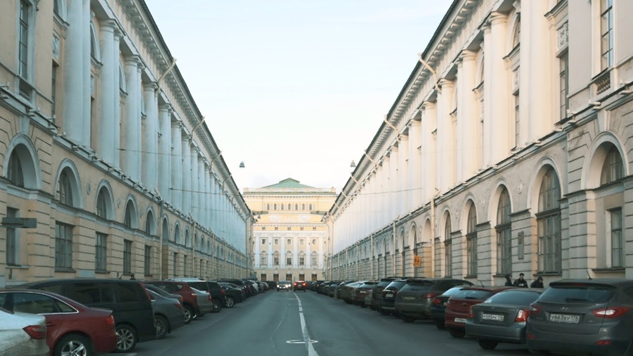 Самая симметричная улица (ул. Зодчего Росси) в Санкт-Петербурге, Россия
