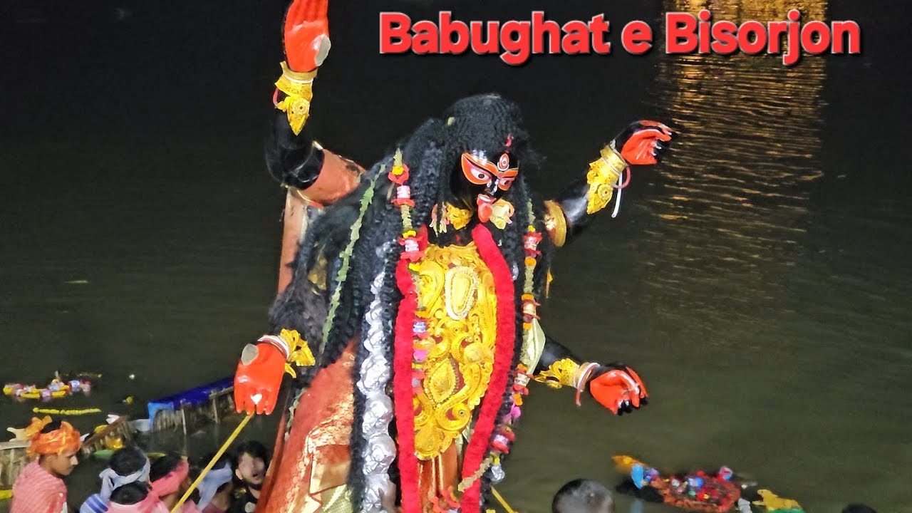 Babughat e Bisorjon 2025 #kalipuja #kalipujo2025 #youtuber #youtube #diwali #diwalispecial #kolkata