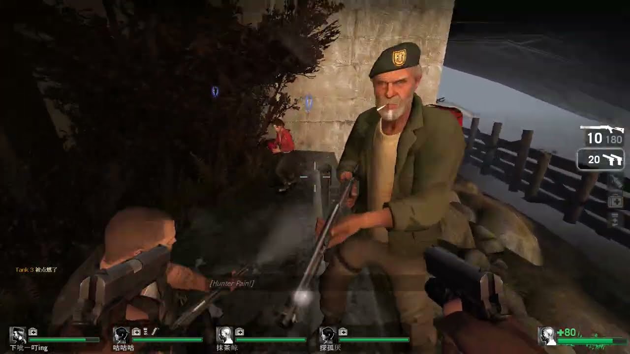 Left 4 Dead 1 Gameplay Multiplayer Campaign The Sacrifice Chapter The Docks