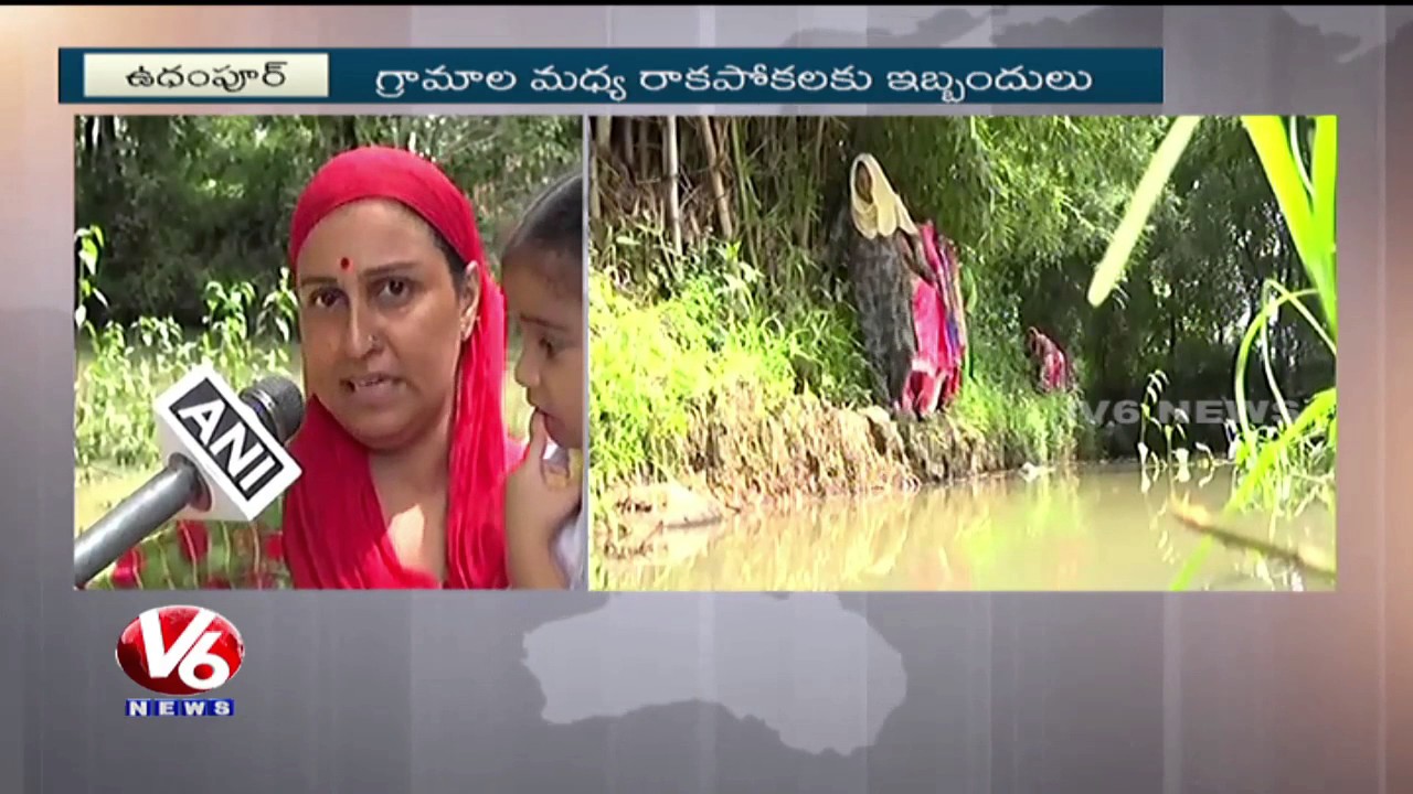 Udhampur Roads In Mess | Heavy Rains Trigger Flood-Like Situation | V6 News