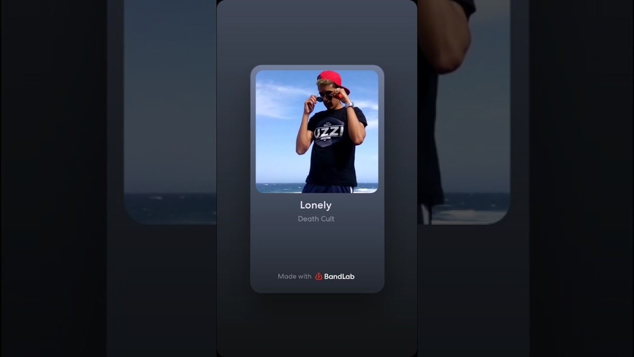 Lonely 