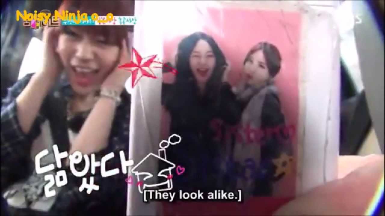 Jackson and Youngji The Sweet couple ever