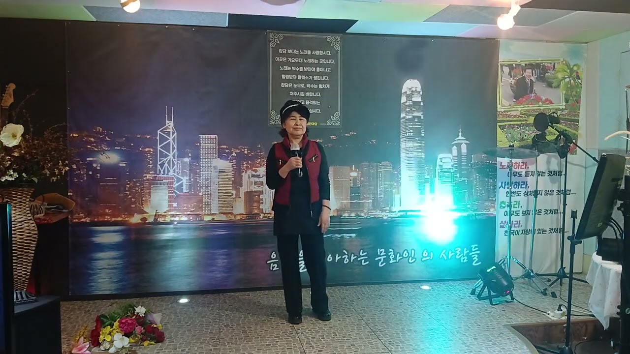 가수#황영희😇돌아보지마세요(원곡,임영웅)열린가요무대#2026.2.21.