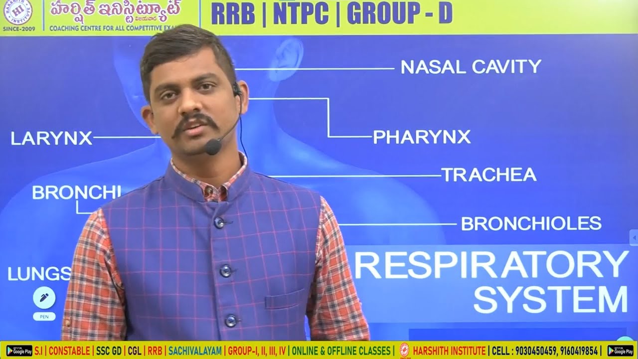 RRB NTPC TELUGU | SI | CONSTABLE | RESPIRATORY SYSTEM Of Biology Class