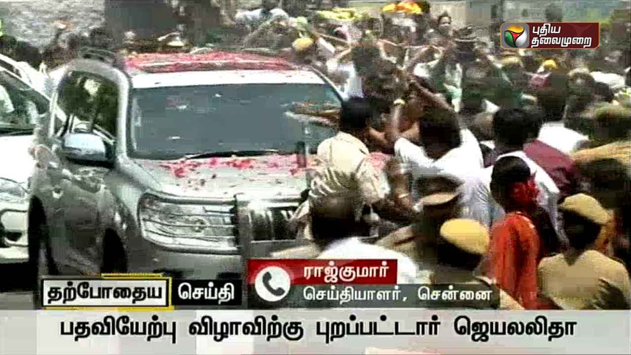 Jayalalithaa on The Way To Swearing Ceremony