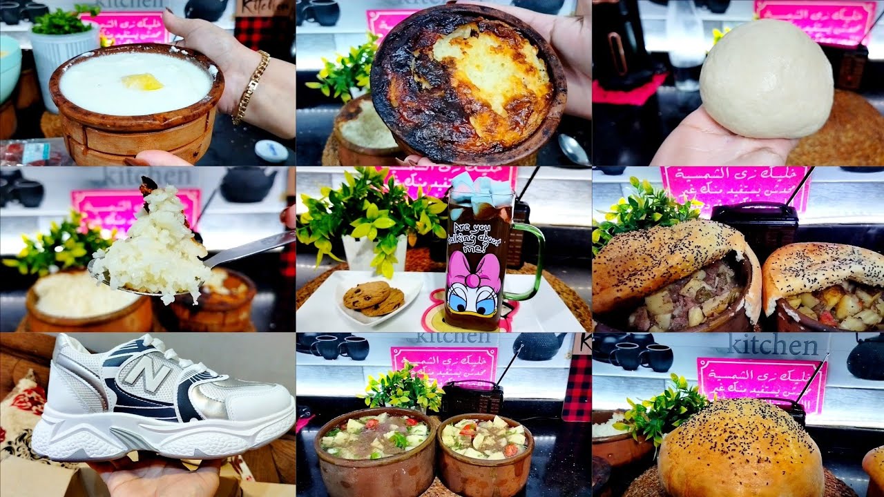 روتين 🌱 شتوى دافى هوا دا الحل فى الجو البرد دا  عشان نتدفى❤️ احلى طواجن رز معمر ولحمه بعجين عملتهم