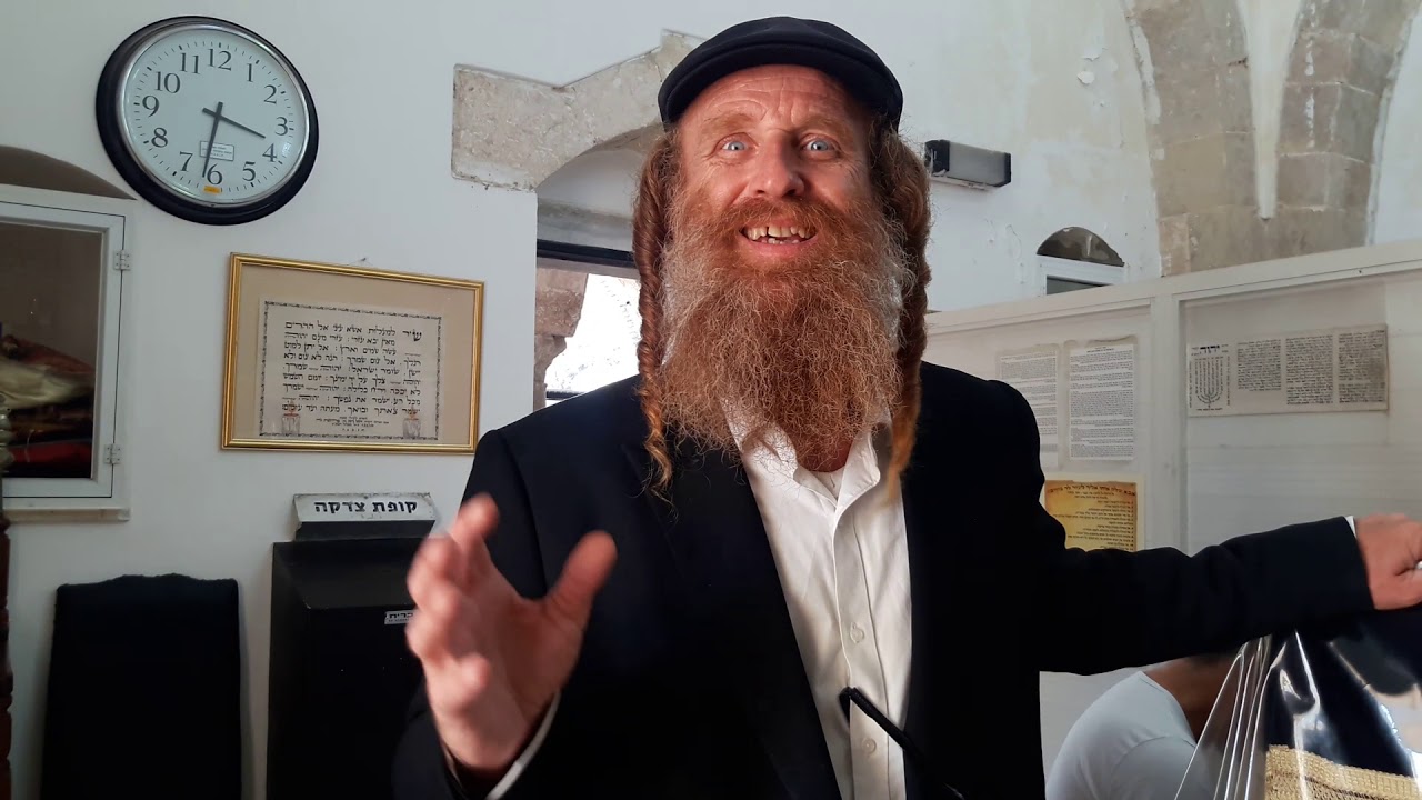 רבן גמליאל דיבנה זצוק