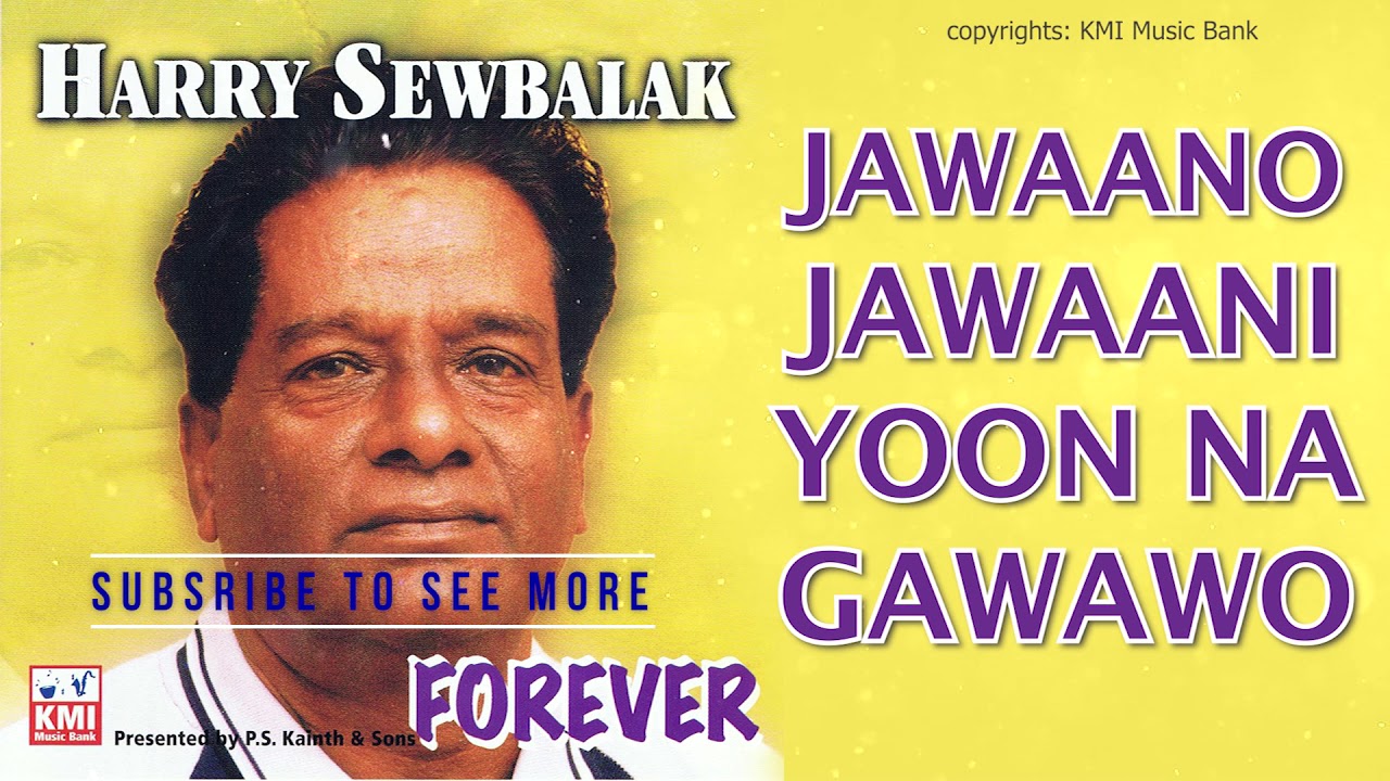 Jawano Jaawani Ko Yoon na Gawawo | Harry sewbalak  | Baithak Gana | KMI | Local gana