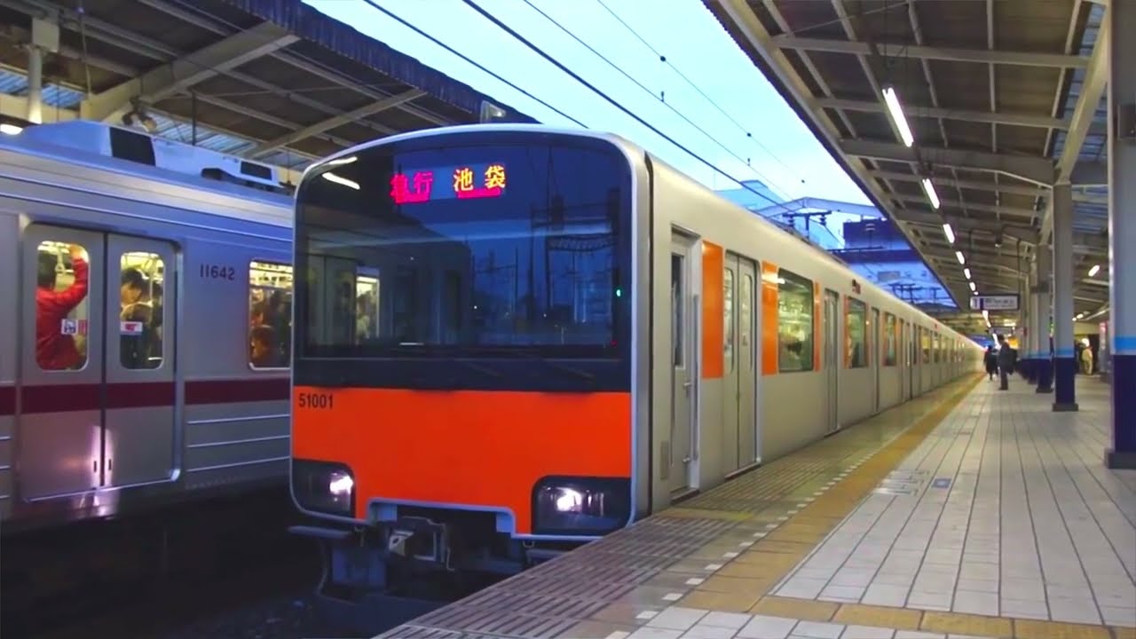 【東武鉄道&JR東日本】東武50000系、0番台、試作編成、急行、池袋行き、&Ｅ231系、0番台、試作編成、各停、中野行き、発車シーン集
