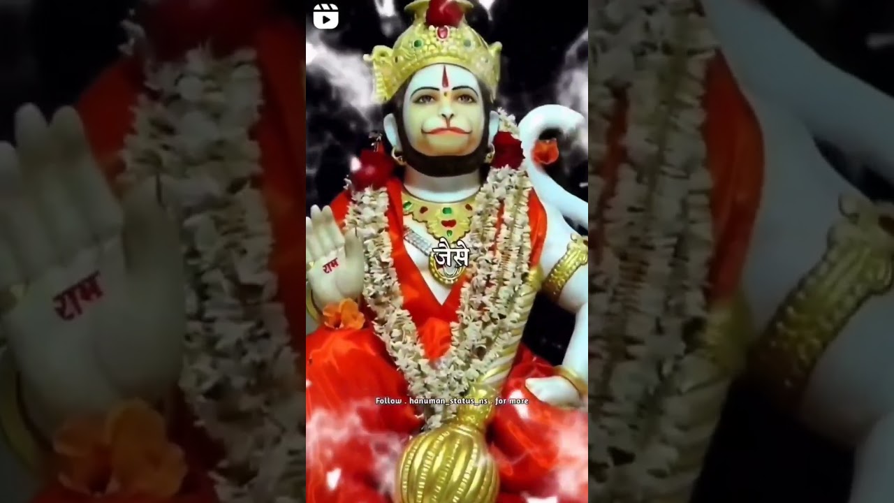 jay shree ram 🙏🙏🚩