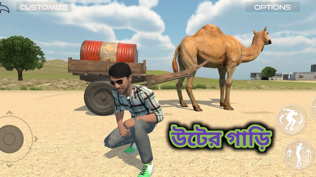 Franklin নিয়ে এলো নতুন উটের গাড়ি – Indian vehicles simulator 3d