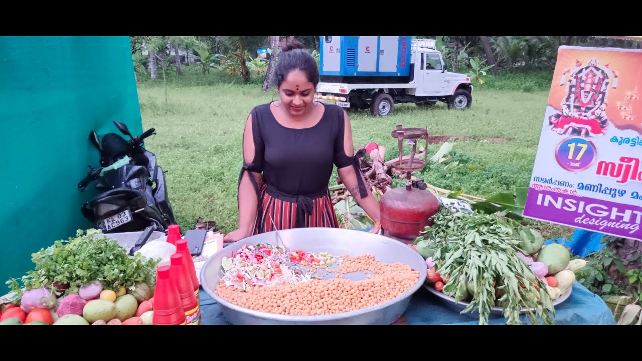 Chana Chaat Masala 🤤 | Street food | Amrutha Varsha Kannan