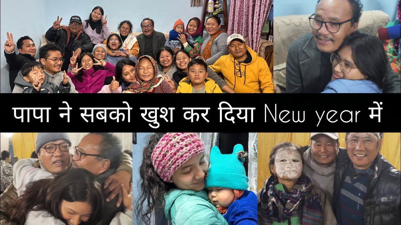  पहले ही दिन paisa ही paisa #newyear2026 #familyvlog #trending #viralvideo #ytshorts #likeforlikes 