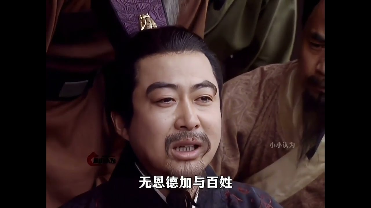 三国：马超攻打成都，刘璋果断投降，刘备三分天下有其一  #历史故事 #三国演义 #怀旧经典影视