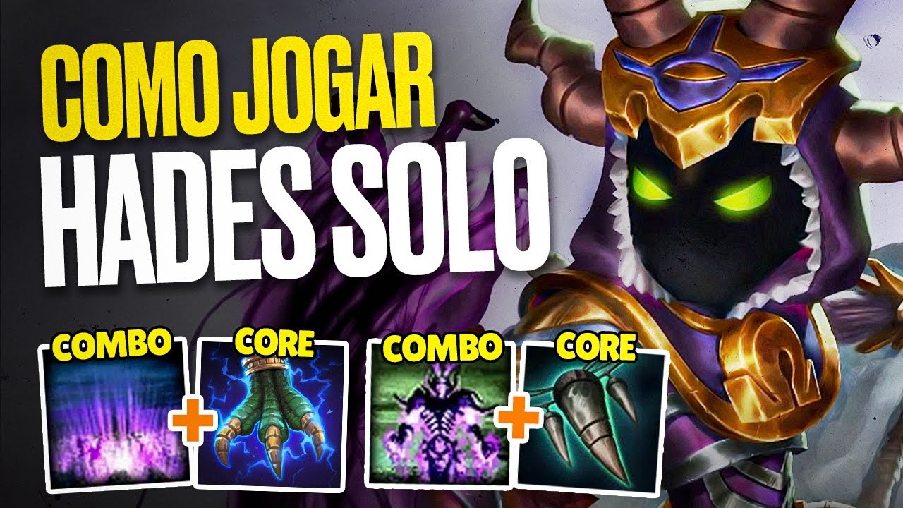 COMO JOGAR COM O HADES NA CONQUISTA! | SMITE - GUIA DOS DEUSES