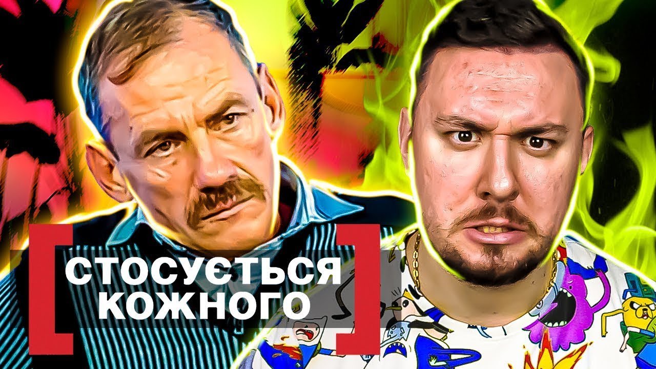 Касается каждого ► Беременна в IЗ от отчима