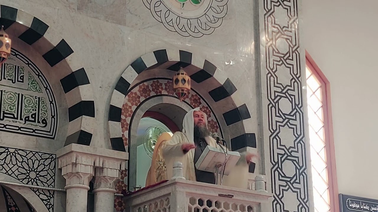 خطبة الجمعة بعنوان : ( أمننا مرهون بإيماننا ) د. محمد بديع موسى / جامع زين العابدين - دمشق - الميدان