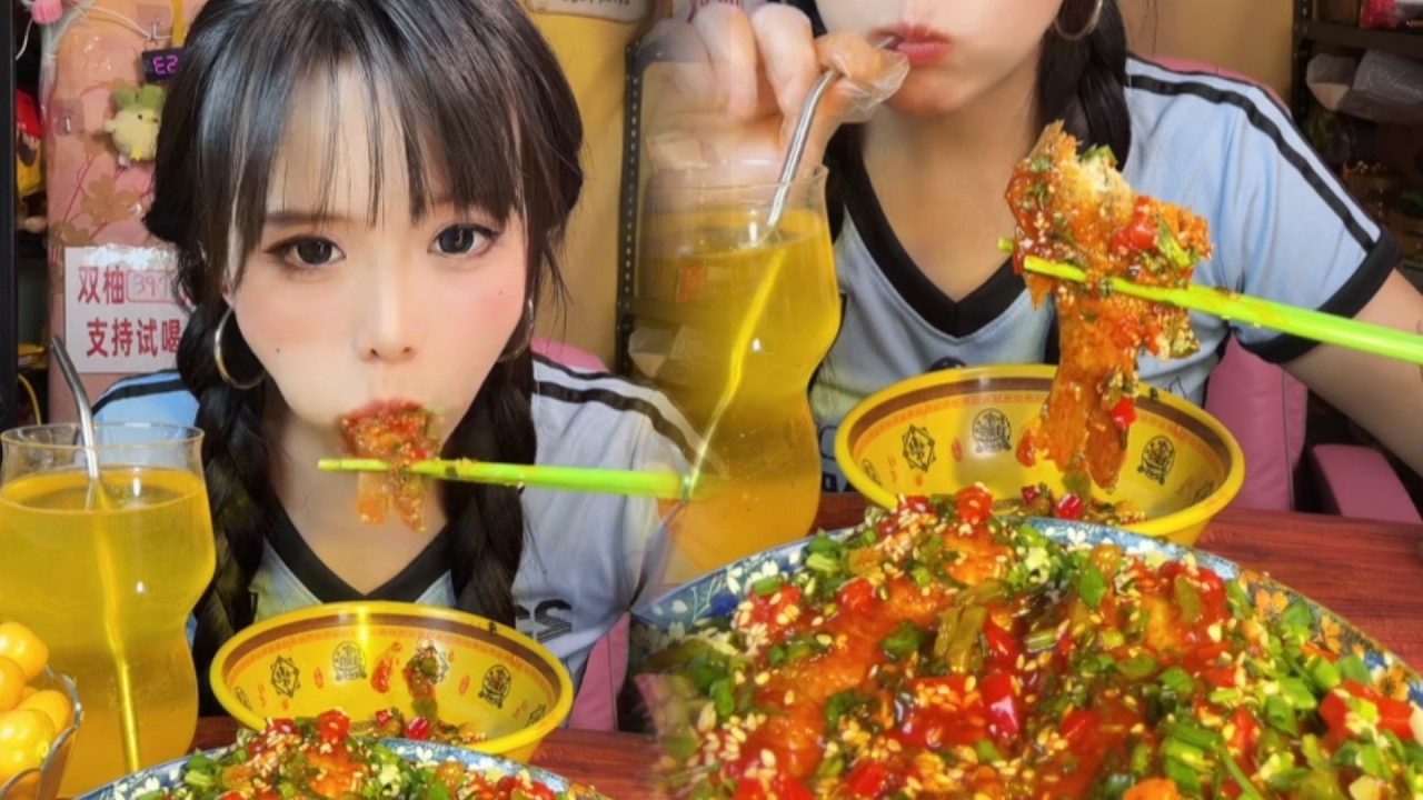 🔴 Live 🔴【EATING SHOW】 ASMR MUKBANG SATISFYING 중국 음식 먹기 。Asmr Mukbang Chinese Food。