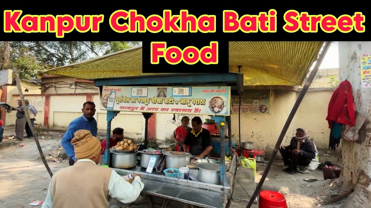 Kanpur Baati Chokha | Kanpur Street Food | Kanpur Food